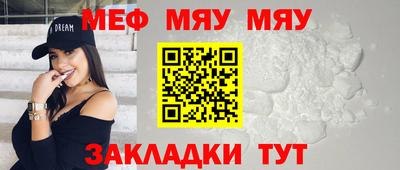 мет Гудермес
