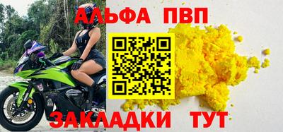 не бодяженный Гуково