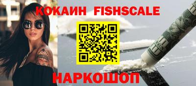 мет Гудермес