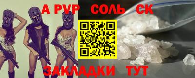 мет Гудермес