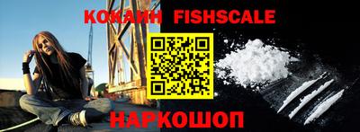 mdma Дмитров