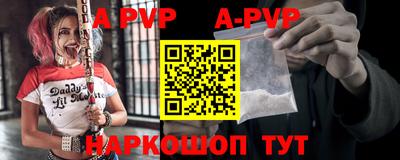 mdma Гулькевичи