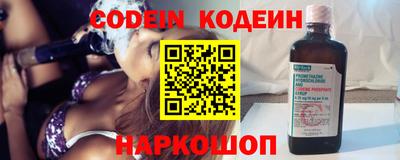 mdma Гулькевичи