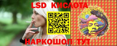 mdma Гулькевичи