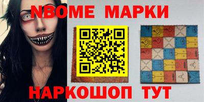мет Гудермес