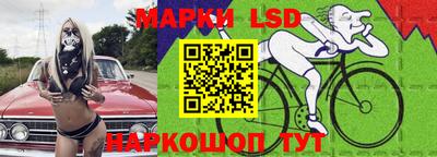 скорость Добрянка