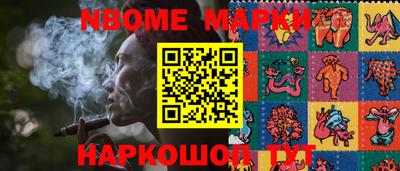 не бодяженный Гуково