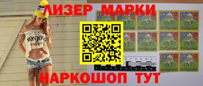 мет Гудермес