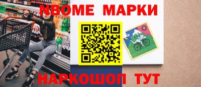 скорость Добрянка