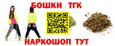 mdma Гулькевичи