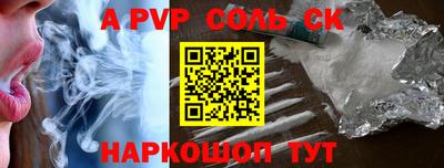 mdma Гулькевичи