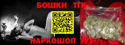 mdma Гулькевичи