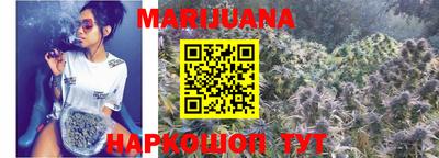 mdma Гулькевичи