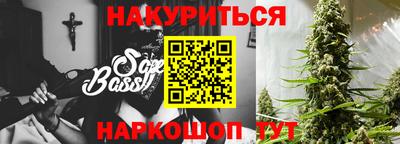 mdma Гулькевичи