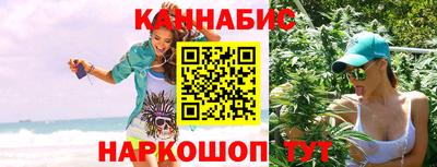 mdma Гулькевичи