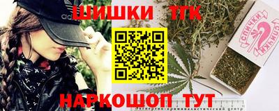 не бодяженный Гуково