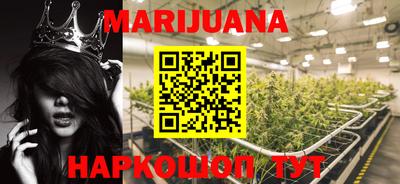 mdma Дмитров