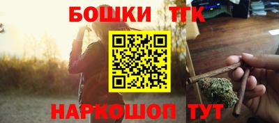 не бодяженный Гуково