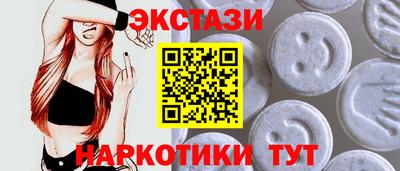 мет Гудермес