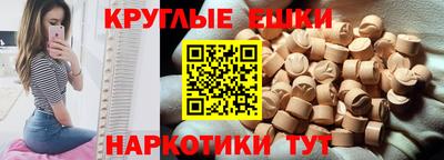 mdma Дмитров
