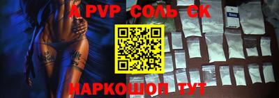 мет Гудермес