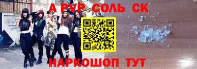 мет Гудермес