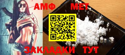mdma Гулькевичи