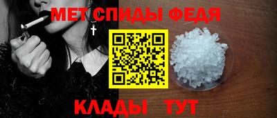 мет Гудермес