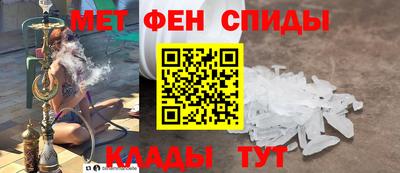мет Гудермес