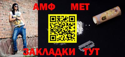 мет Гудермес