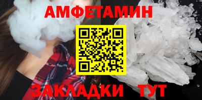 не бодяженный Гуково