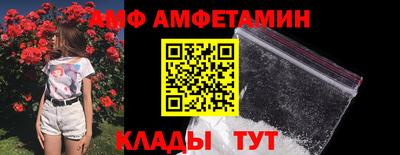 mdma Гулькевичи