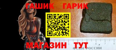 кокаин премиум Долгопрудный