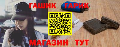 не бодяженный Гуково