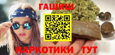 не бодяженный Гуково