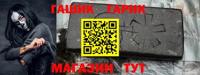 скорость Добрянка