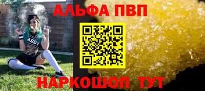 не бодяженный Гуково
