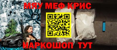 мет Гудермес