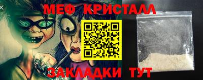 мет Гудермес