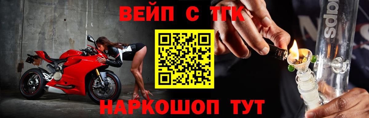МЕФ кристаллы  MDMA  Еманжелинск  ГАШ  МЕТАДОН  Марихуана  Вход с VPN 